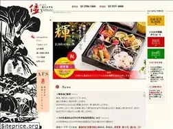 Sites similar to yamato-obento.com