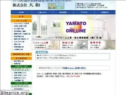 Sites similar to yamato-oneline.jp