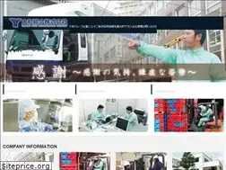 Sites similar to yamato-org.jp