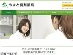 Sites similar to yamato-p.com
