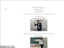 Sites similar to yamato-pro.jp