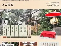 Sites similar to yamato-ryokan.com