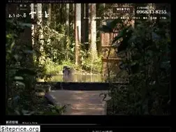 Sites similar to yamato-ryokan.jp
