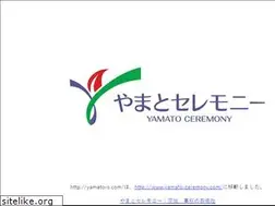 Sites similar to yamato-s.com