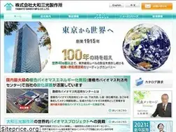 Sites similar to yamato-sanko.co.jp