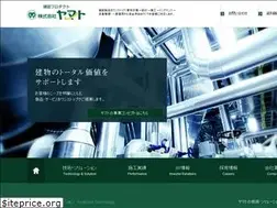 Sites similar to yamato-se.co.jp