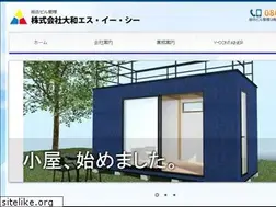 Sites similar to yamato-sec.com