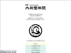 Sites similar to yamato-seitai.net