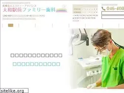 Sites similar to yamato-sfdc2015.com