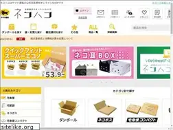 Sites similar to yamato-shizaishop.jp