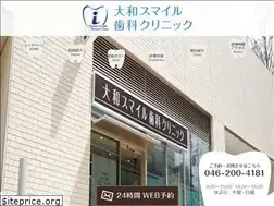 Sites similar to yamato-smile-dc.com