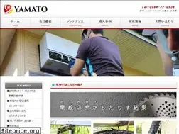 Sites similar to yamato-solar.com