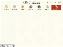 Sites similar to yamato-soysauce-miso.co.jp