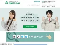 Sites similar to yamato-staff.com
