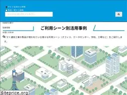 Sites similar to yamato-t.co.jp