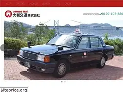 Sites similar to yamato-taxi.com