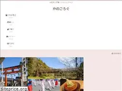 Sites similar to yamato-toku.com