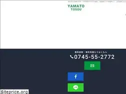 Sites similar to yamato-tosou.com