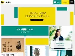 Sites similar to yamato-transport-recruit.com