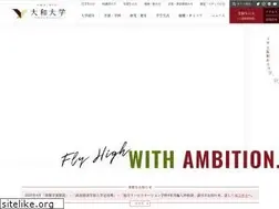 Sites similar to yamato-u.ac.jp