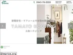 Sites similar to yamato.ac