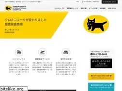 Sites similar to yamato.com.tw