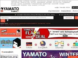 Sites similar to yamato.in.th