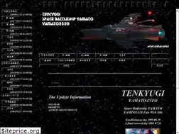Sites similar to yamato.info