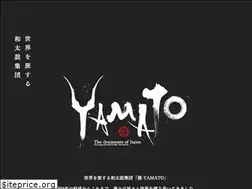 Sites similar to yamato.jp