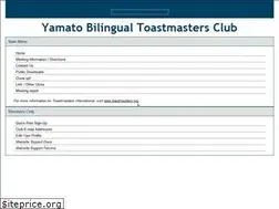 Sites similar to yamato.toastmastersclubs.org