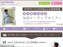Sites similar to yamato.tokyo.jp
