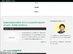 Sites similar to yamato.website