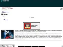 Sites similar to yamato.wikia.com