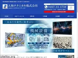 Sites similar to yamato0128.co.jp