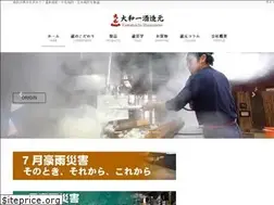 Sites similar to yamato1.com