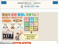 Sites similar to yamato119.com