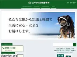 Sites similar to yamato1234.com