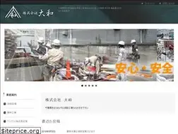 Sites similar to yamato1516.com