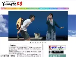 Sites similar to yamato50.com