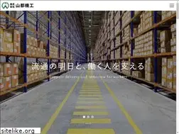 Sites similar to yamato69.com