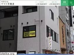Sites similar to yamato8010.com