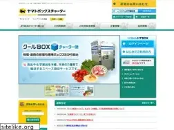 Sites similar to yamatobc.com