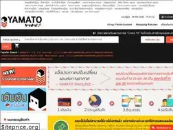 Sites similar to yamatobid.com