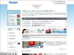 Sites similar to yamatobousai.com