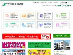 Sites similar to yamatocci.or.jp