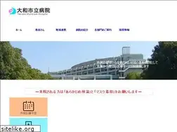 Sites similar to yamatocity-mh.jp