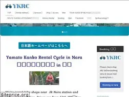 Sites similar to yamatocycle.com