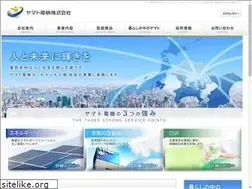 Sites similar to yamatodenki.co.jp