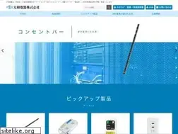 Sites similar to yamatodenki.com
