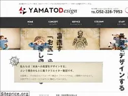 Sites similar to yamatodesign.jp